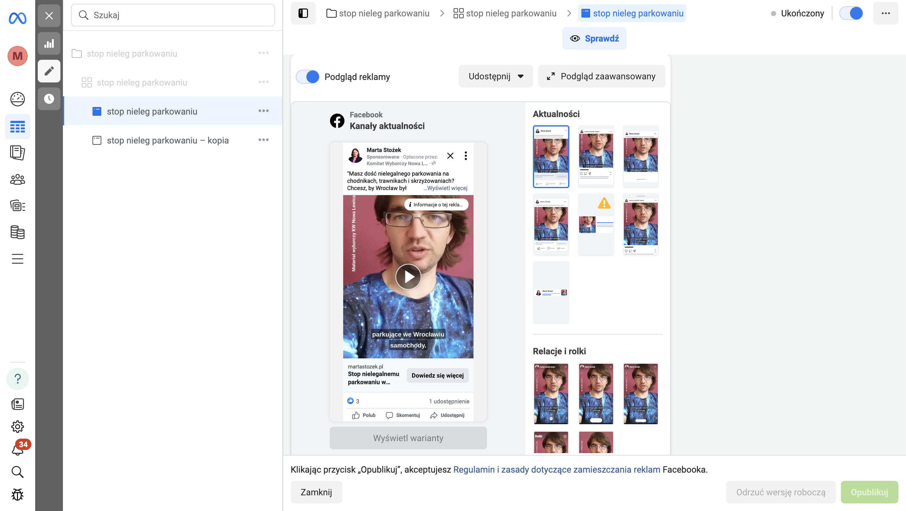 Wdrożenie serwisu za pomocą Webflow
